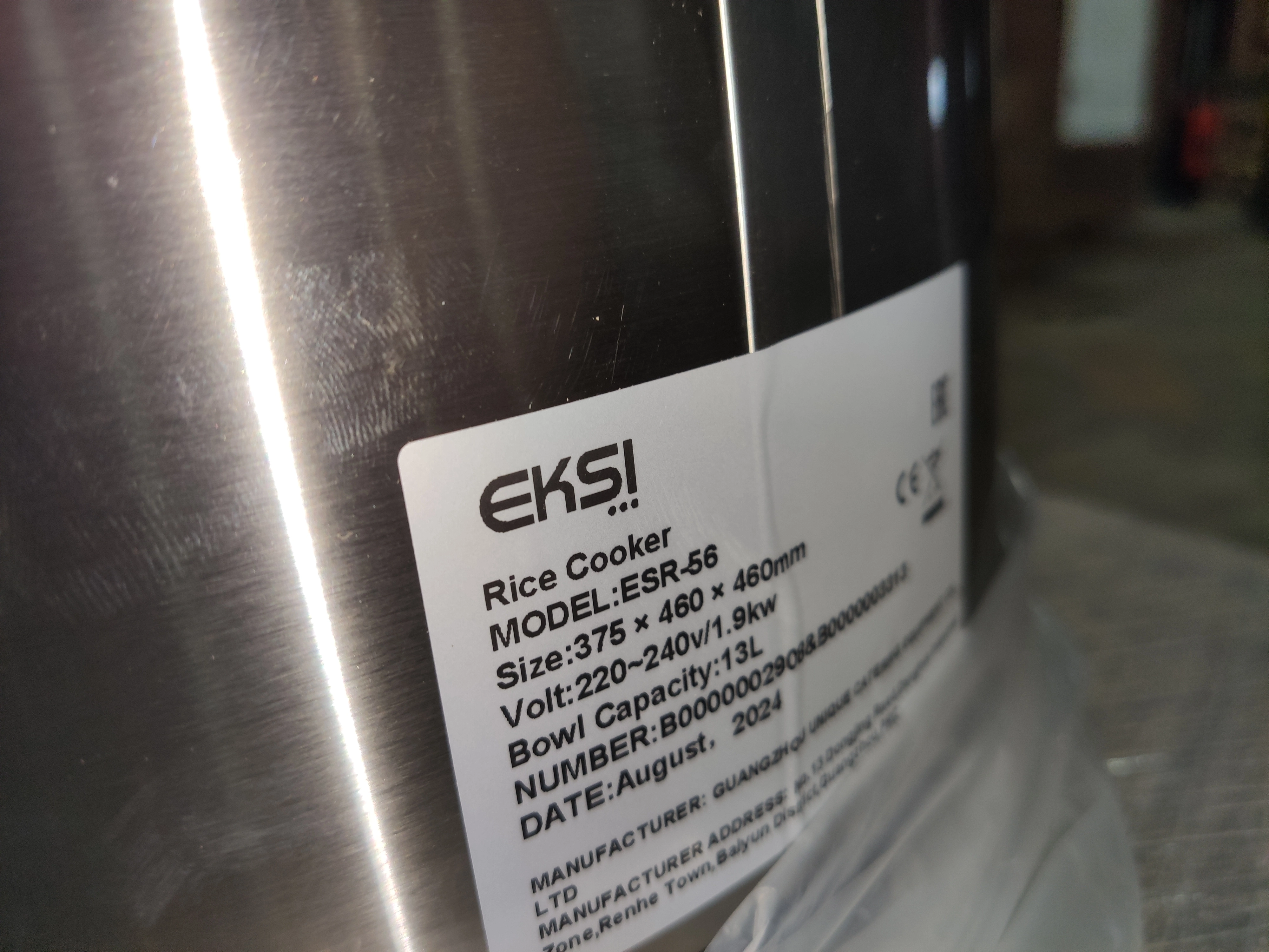 S03_Рисоварка т.м. EKSI серии ESR, мод. ESR-56