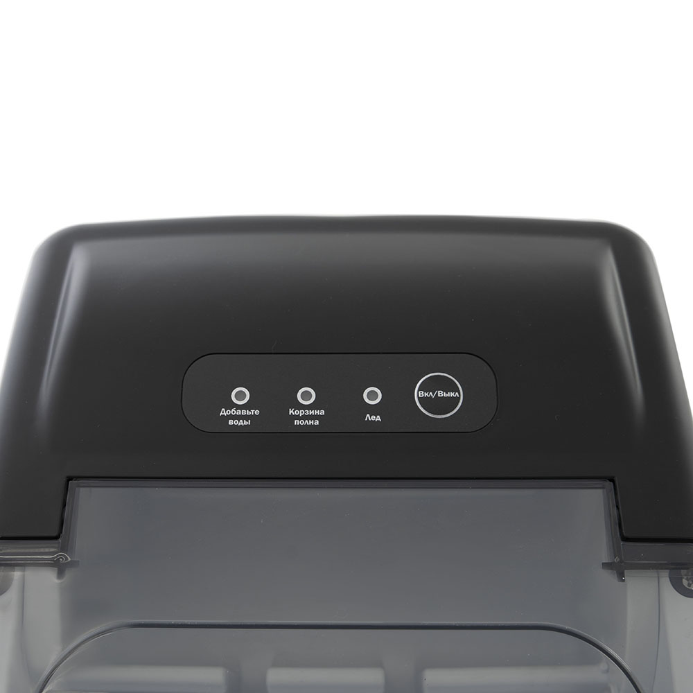 Льдогенератор IM-12 Foodatlas