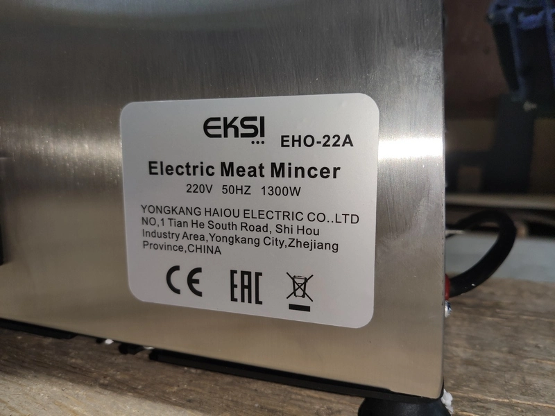 S01_Мясорубка EKSI EHO-22A, нерж