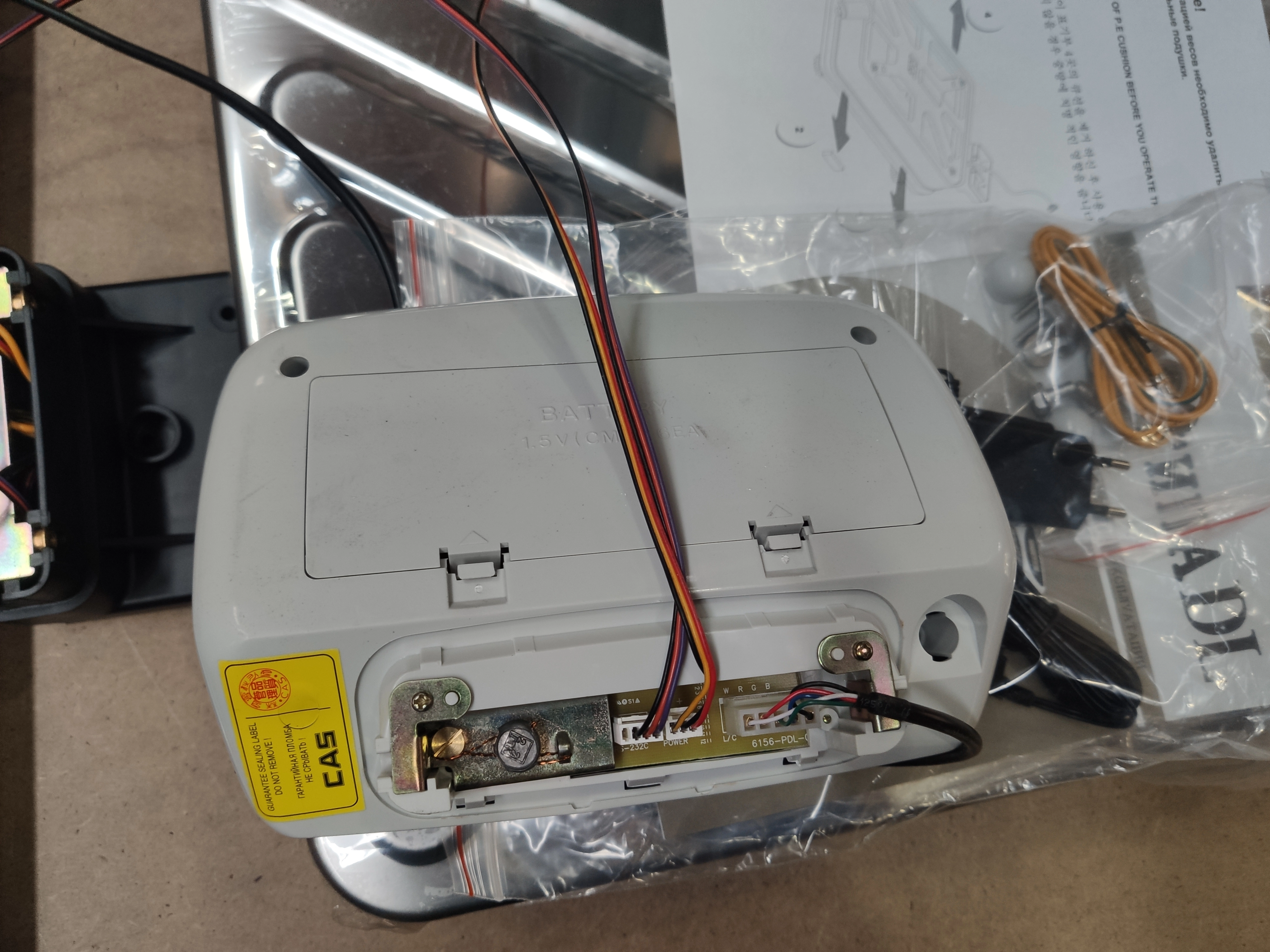 S01_Весы напольные CAS DL-150