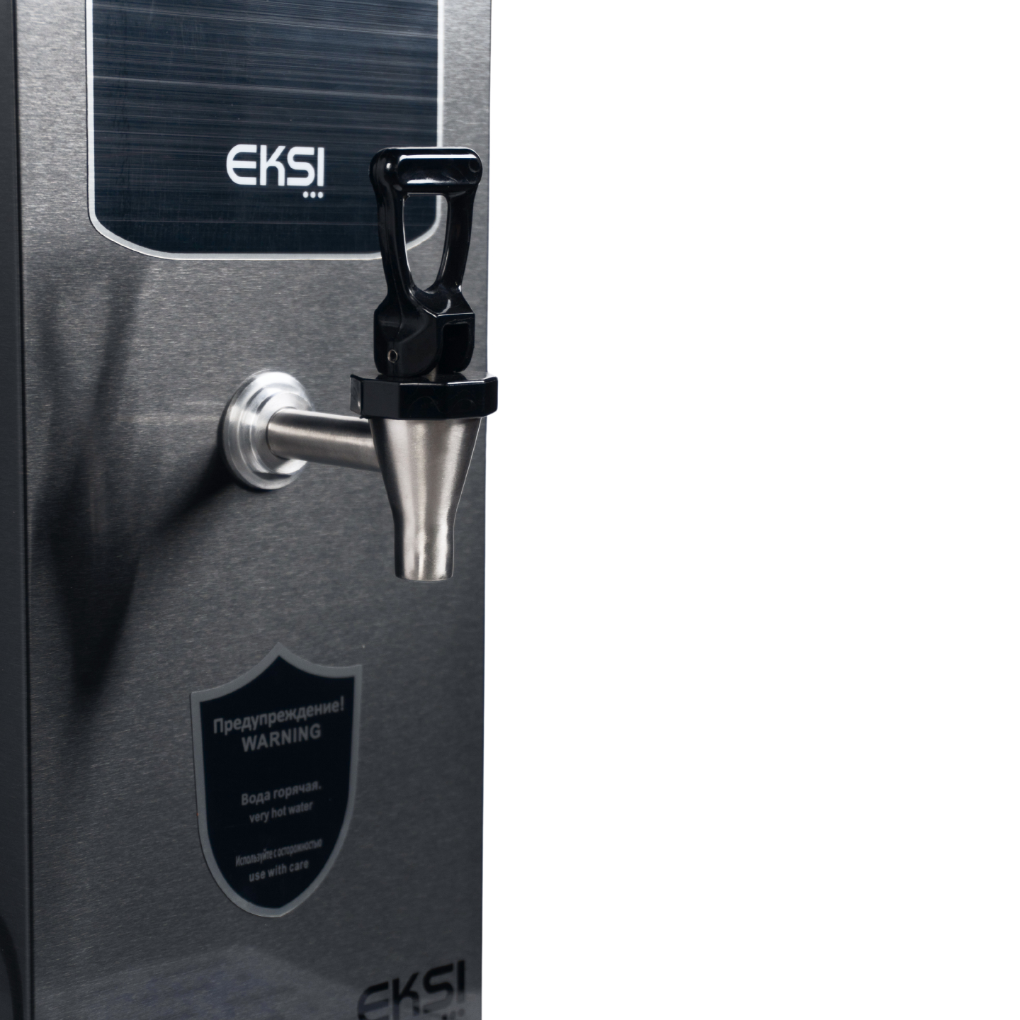 Кипятильник проточный т.м. EKSI серии TWH, мод. TWH 8L, 190x240x500 мм, 2500Вт, 220В, 8л, производительность 25 л/час, корпус изготовлен из нержавеющей стали, цвет черный