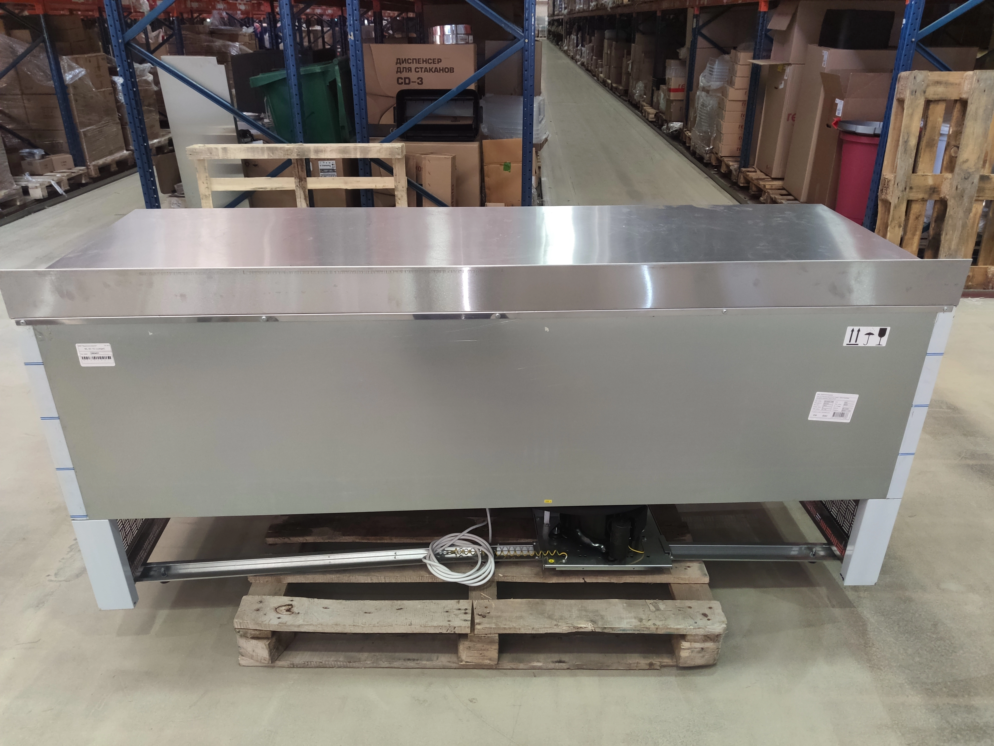 S01_Стол холодильный HICOLD GNE 1111/TN