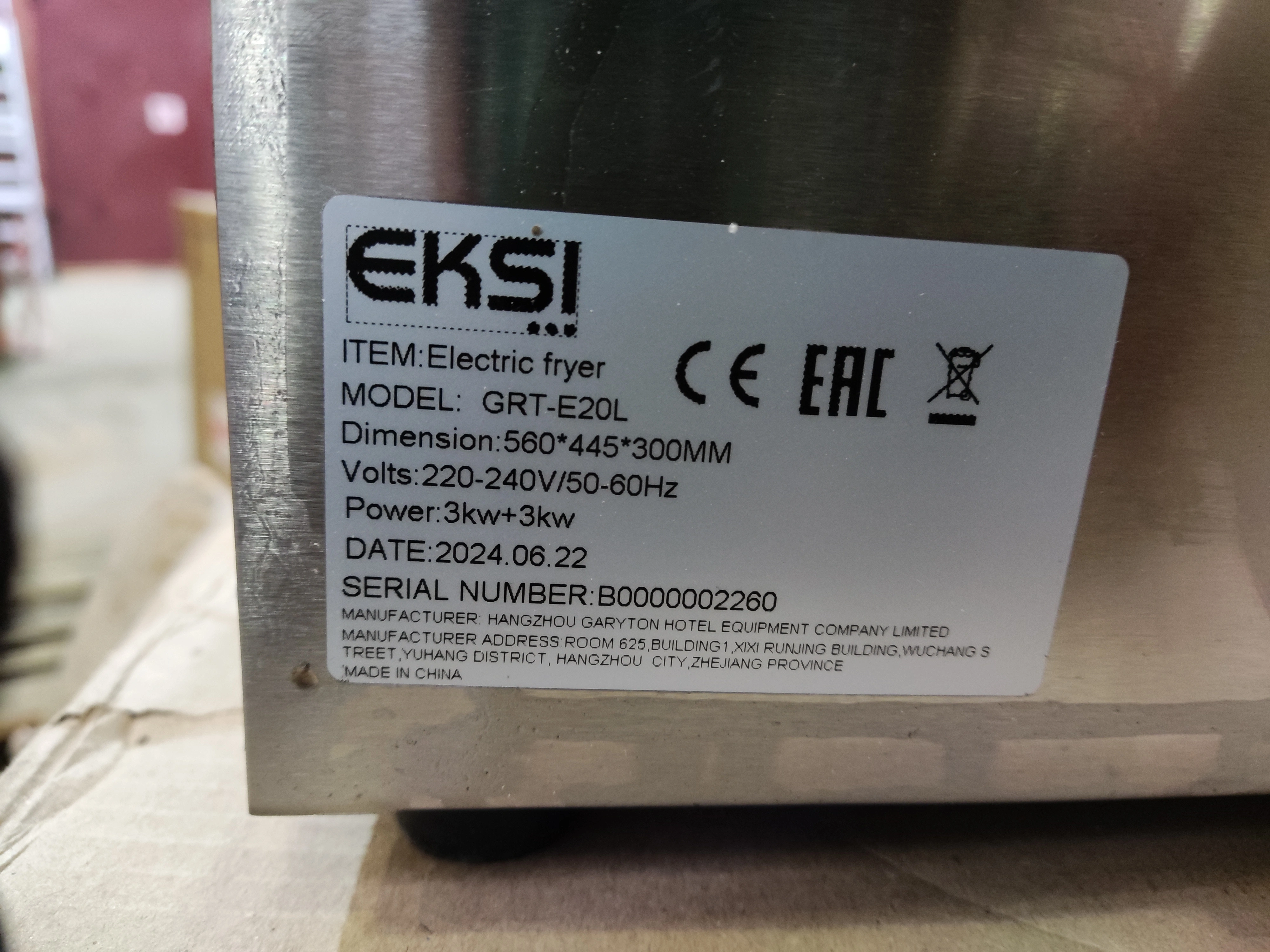 Фритюрница электр. т.м.EKSI, модель GRT-E20L, 560х445х300 мм, объём 10л + 10л, мощность 3кВт + 3кВт, напряжение 220-240В, размер корзины 180х210х100 мм ограничитель температуры, переключатель, микропереключатель.2024\Фритюрница EKSI модель GRT-E20L, элект