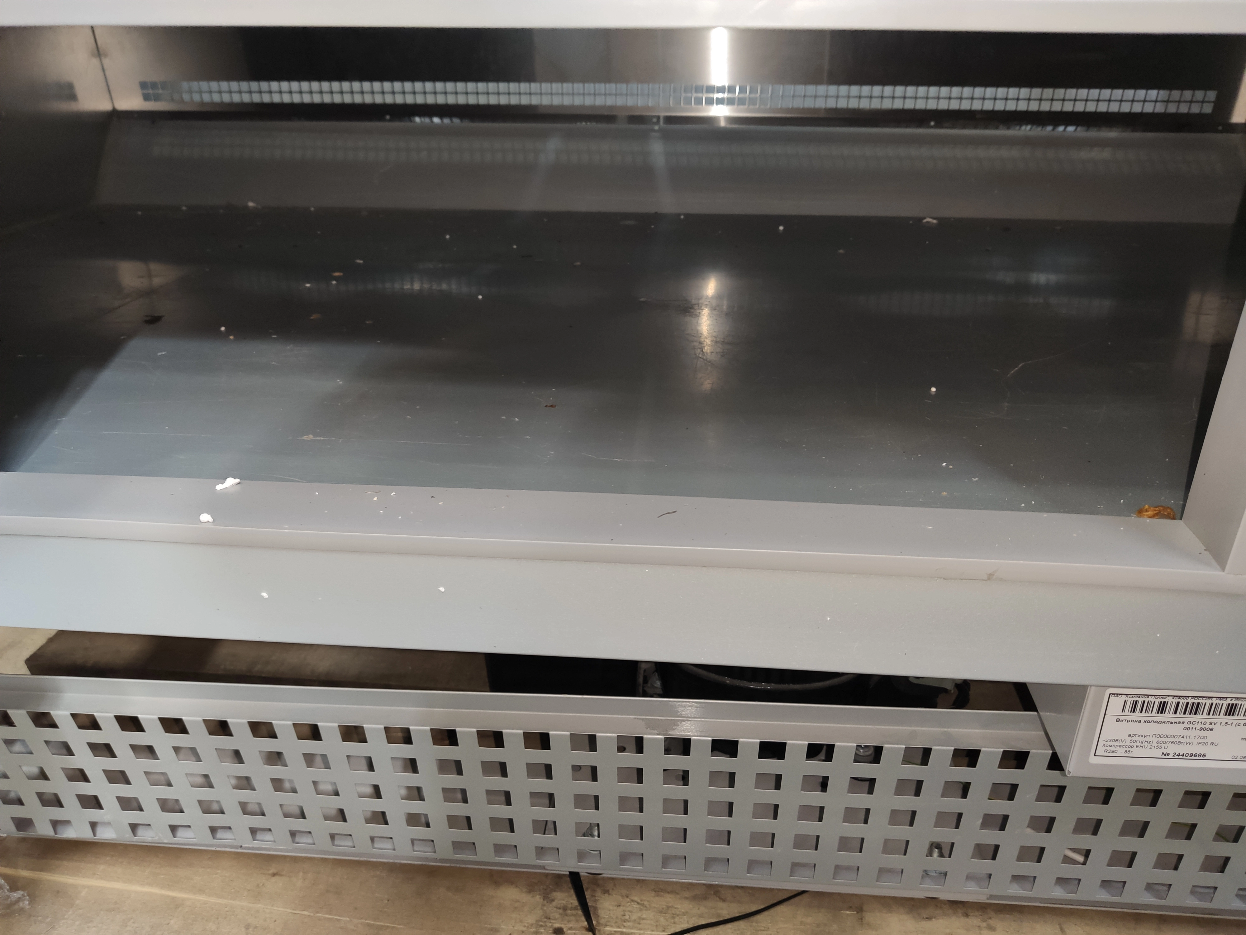 S03_Витрина среднетемпературная Carboma GC110 SV 1,5-1, с боковинами, 0011-9006, холодильная