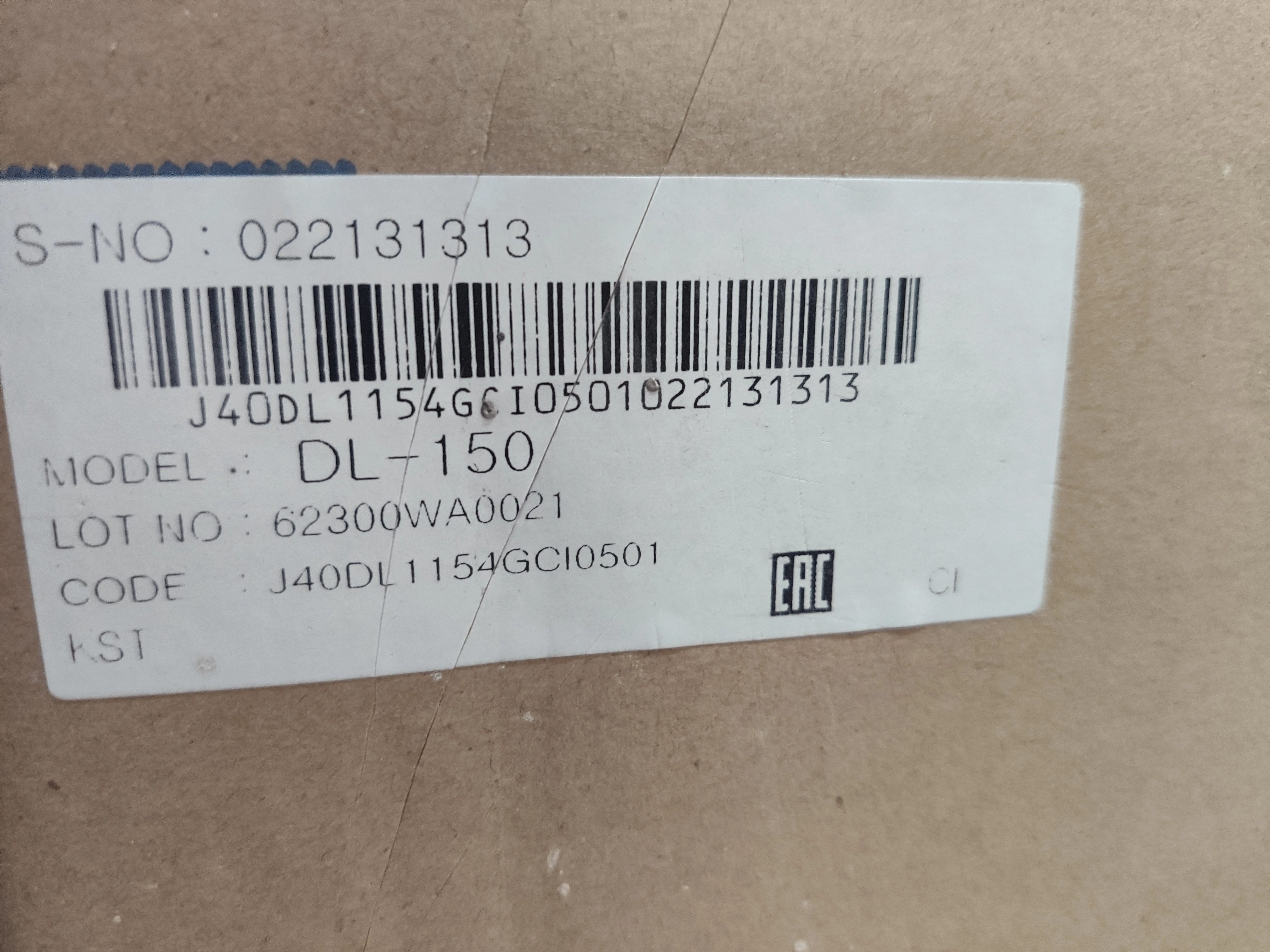 S01_Весы напольные CAS DL-150