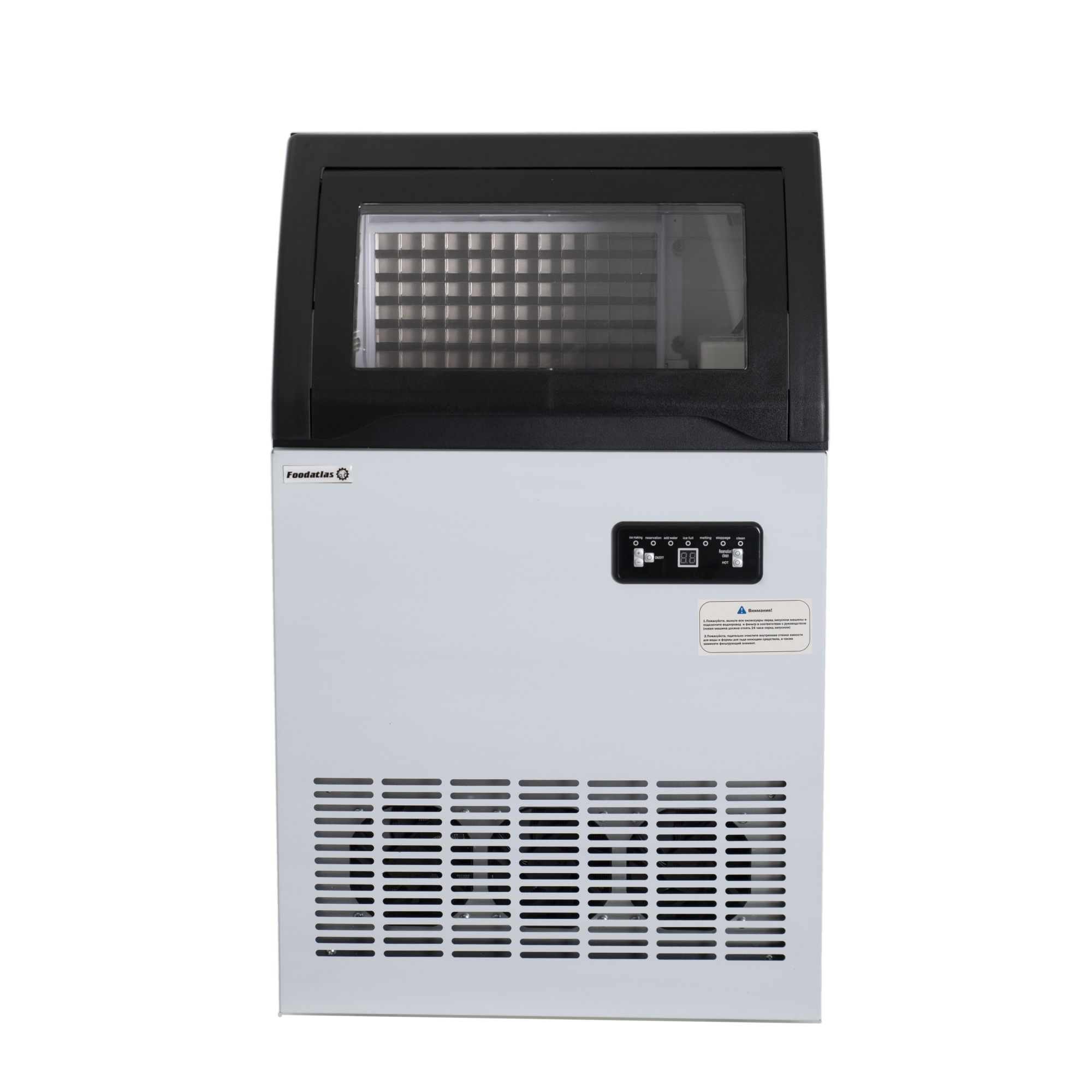 Льдогенератор SKF-D70F Foodatlas
