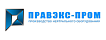 Правэкс-Пром