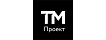 ТМ Проект