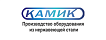 КАМИК