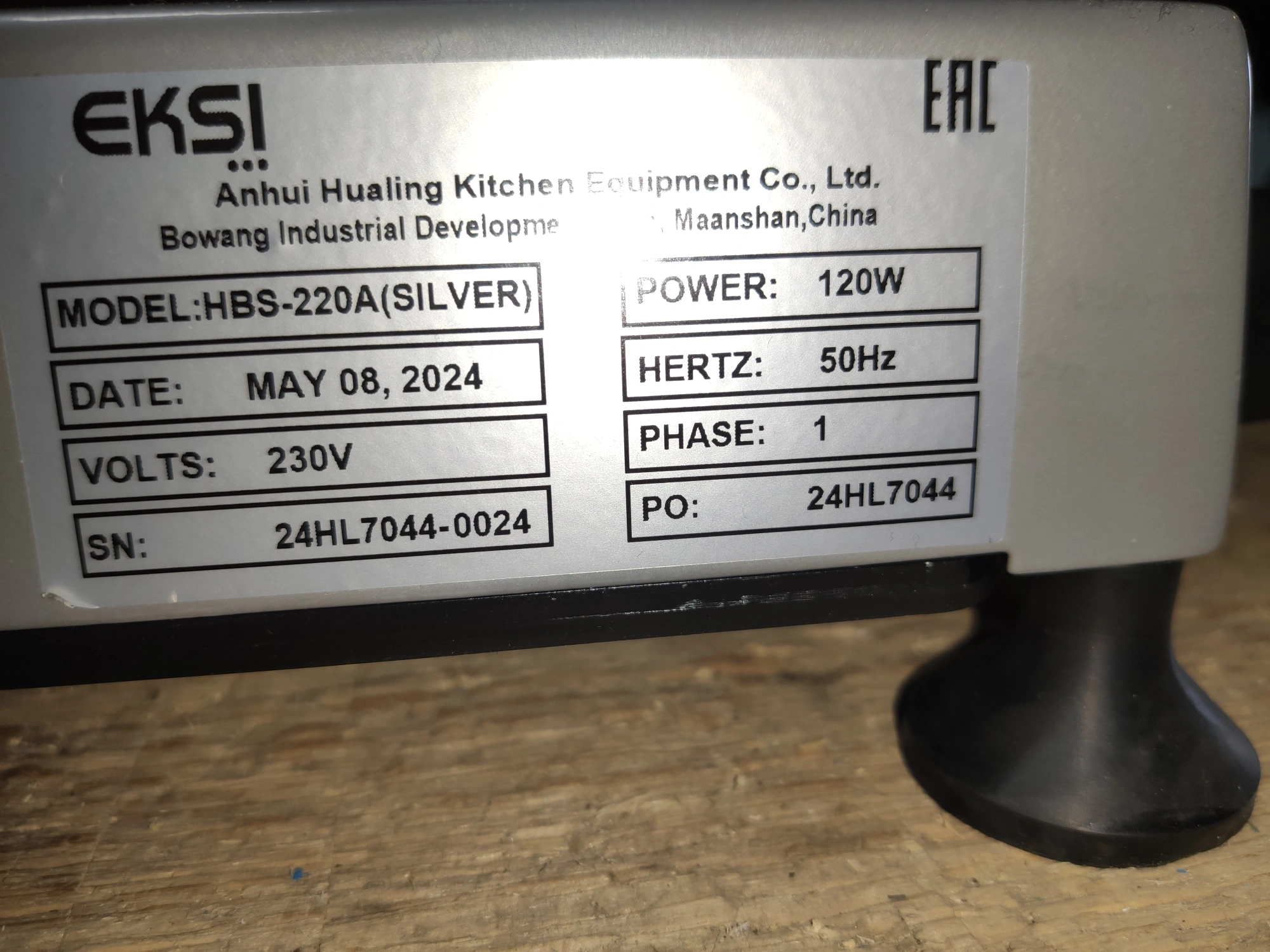 Слайсер серии HBS, модель HBS-220A, 120Вт, 220В, корпус-крашеный алюминий, d ножа 220 мм, нарезка от 0-12 мм
Выставочный образец.