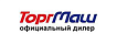 ТоргМаш